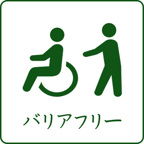 葛飾区にあるメモリーホーム新小岩はバリアフリーが完備されている