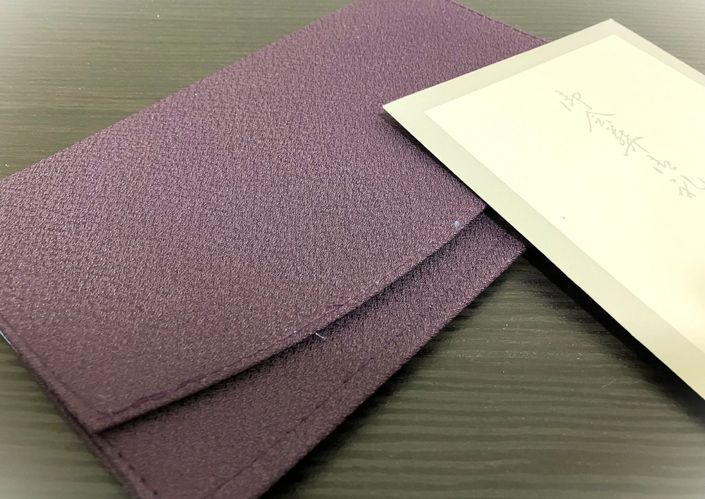 葛飾区の立ち華葬祭の会葬礼状の写真