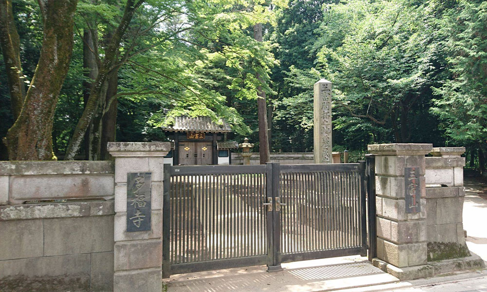 川越市立ち華葬祭が利用する多福寺の外観の写真