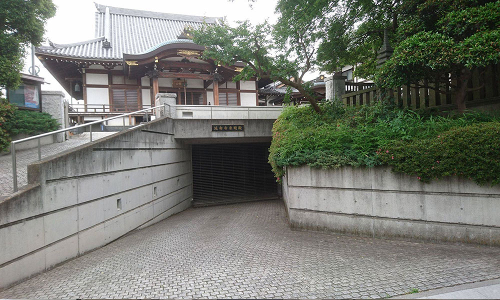 川越市立ち華葬祭が利用する延命寺 来迎殿の外観の写真