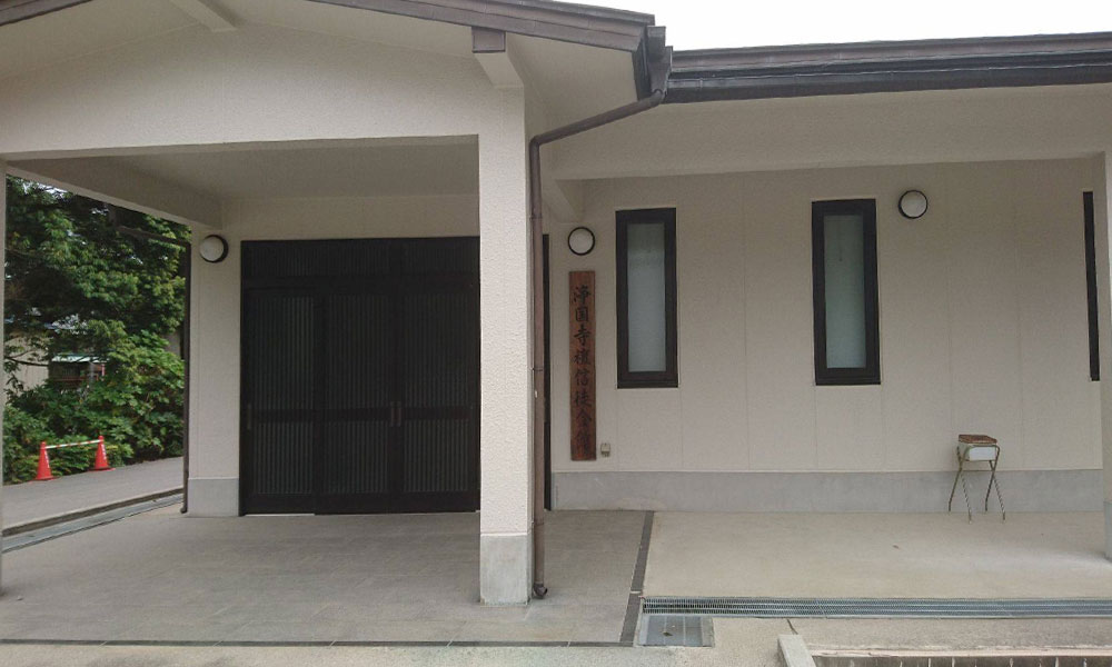 川越市立ち華葬祭が利用する浄国寺会館の外観の写真