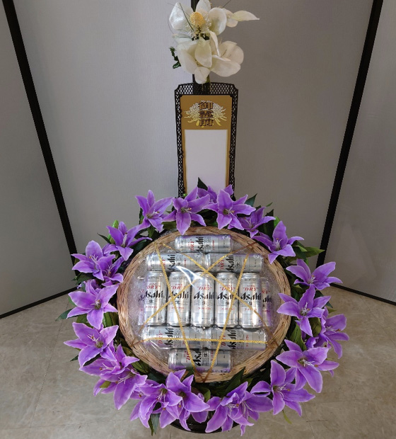 川越市立ち華葬祭の盛籠ビール・アサヒの写真