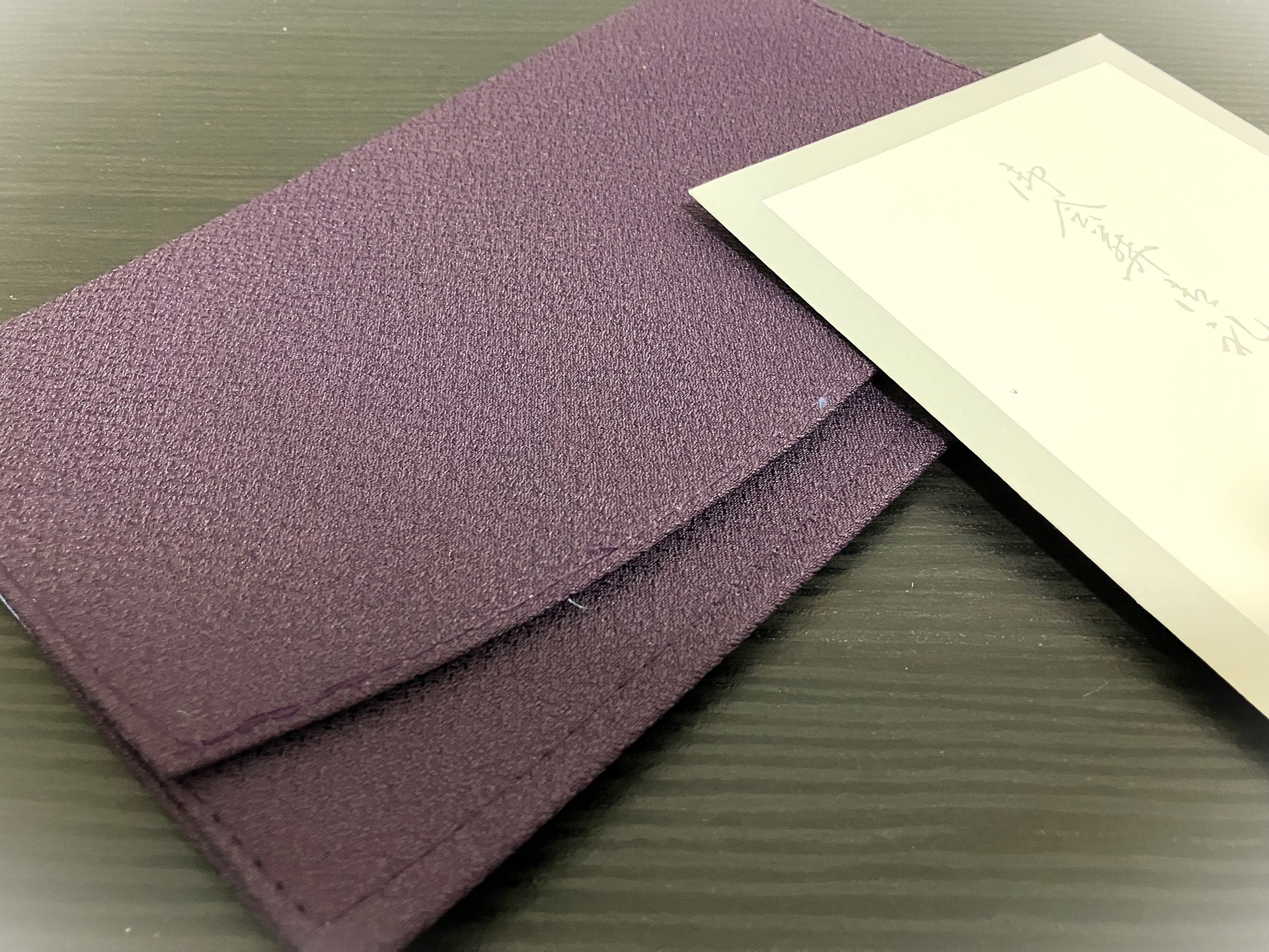 川越市の立ち華葬祭の会葬礼状