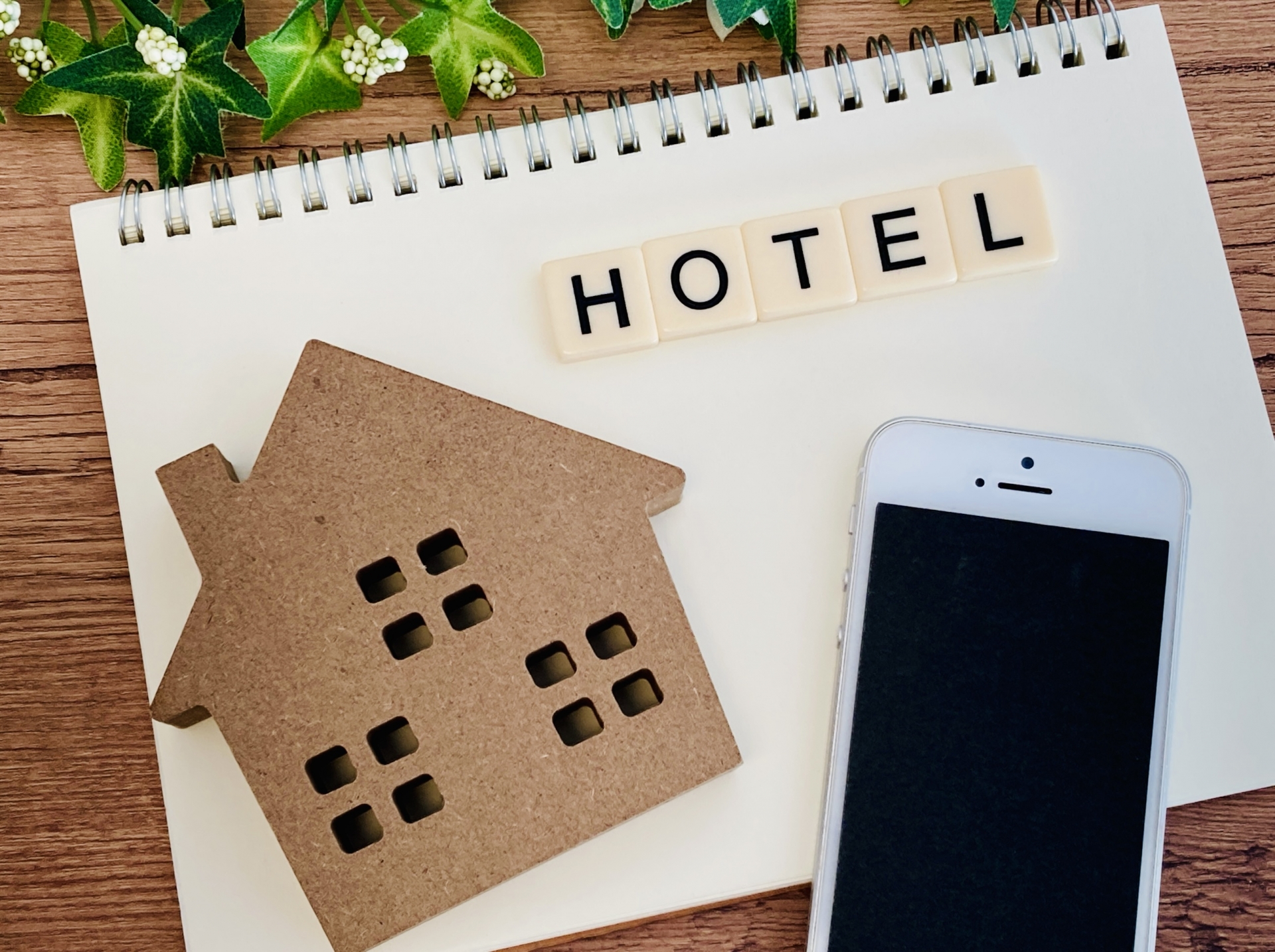 川越市の立ち華葬祭の宿泊施設の写真